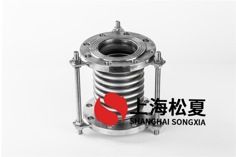 项目空调系统采用上海松夏不锈钢金属软管