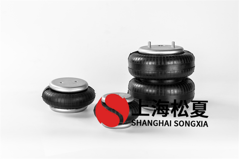 皮革震荡机械用安装SK105密封式空气弹簧