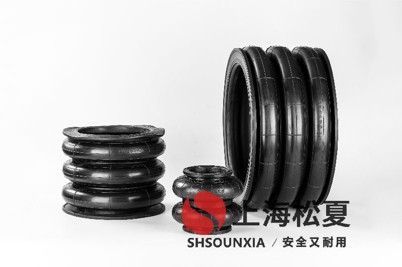 废纸造纸设备安装气囊式减震器GF230/298-3