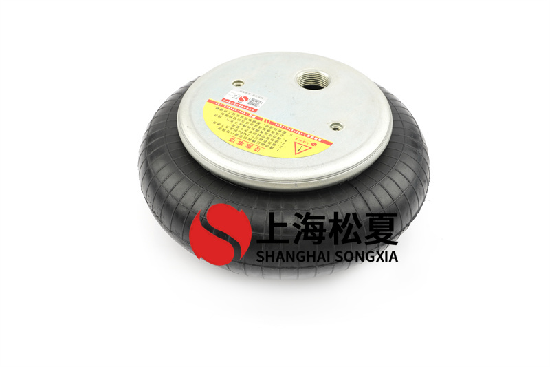 空气弹簧橡胶硫化充压有几种方法