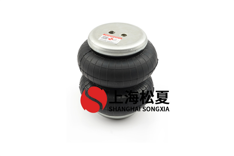 橡胶空气弹簧出厂密封的设计要求是什么