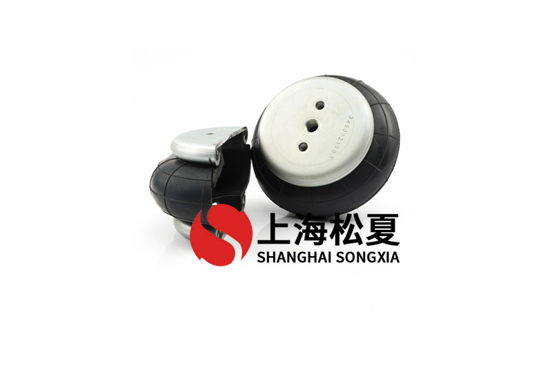 Yokohama日本横滨S-500-2空气弹簧橡胶材料