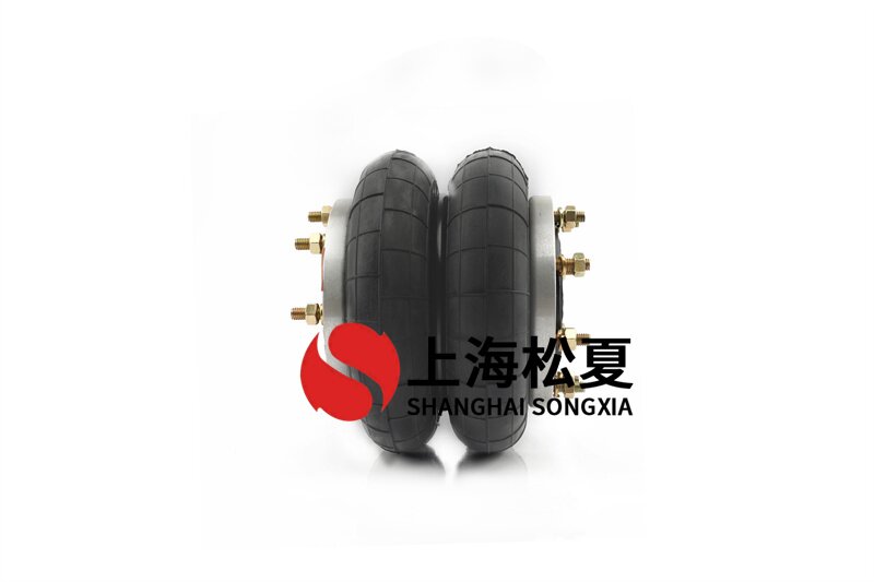 橡胶空气弹簧用于工业设备的减震 
