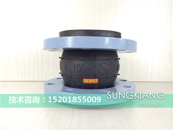 端面全密封橡胶减震喉 端面全密封橡胶减震喉
