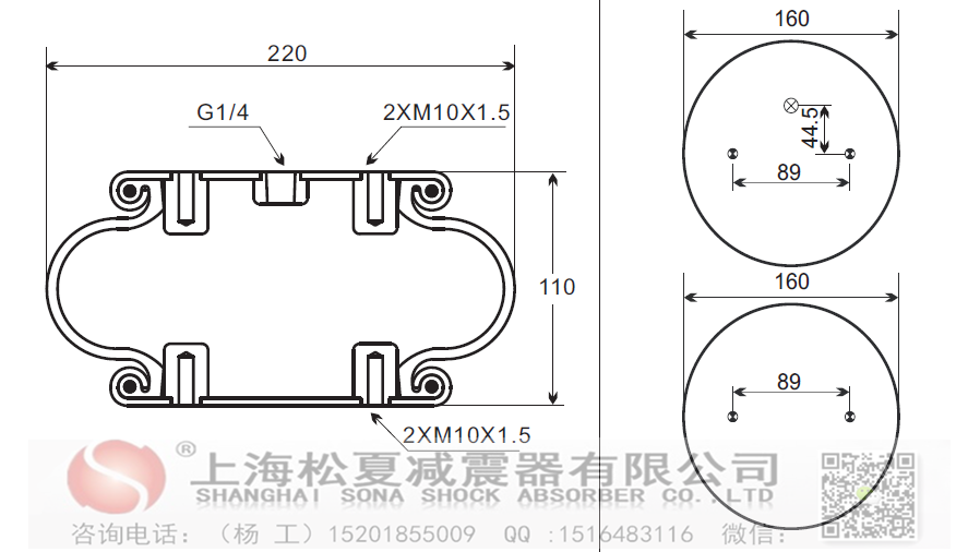 凡士通橡胶气囊W01-M58-6374