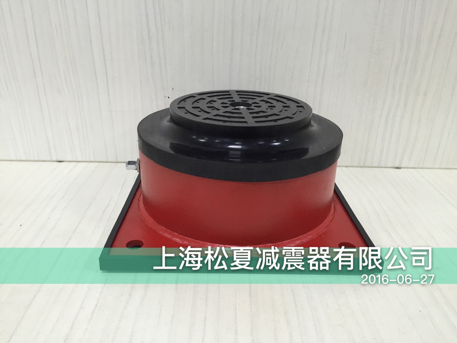 JBQ气垫式减震器