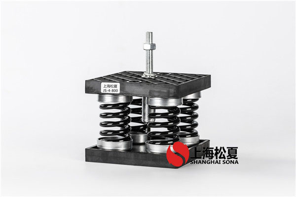 弹簧减震器安装说明